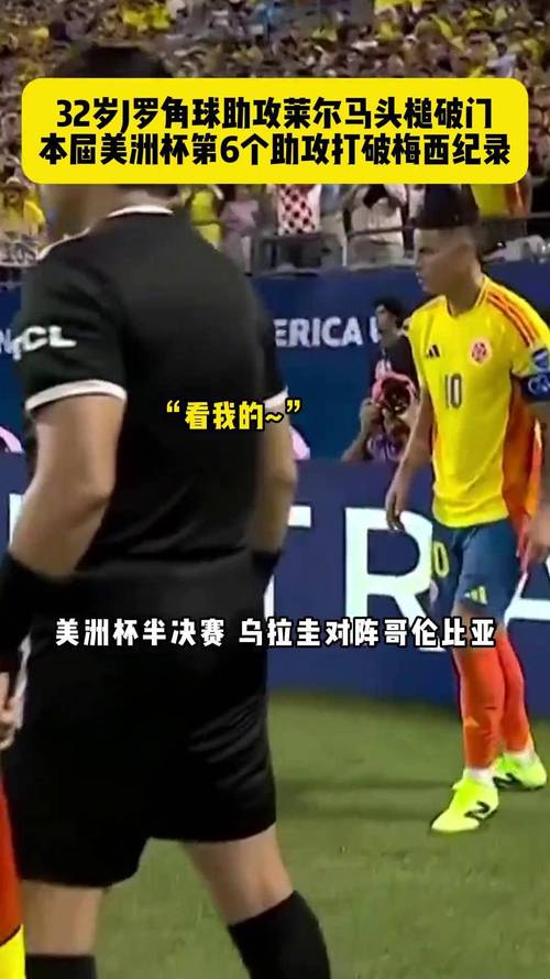 Bắn Cá Xu Vô Hạn